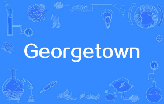 Georgetown(由Mark Piznarski导演的美剧)