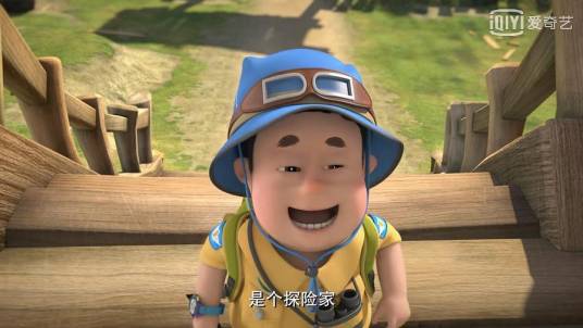 贝贝(动画片《熊出没之探险日记2》中的人物)