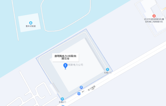 康明斯电力(中国)有限公司