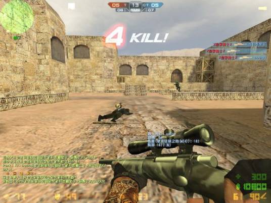 盲狙(游戏技巧)