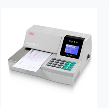 第三代支票打印