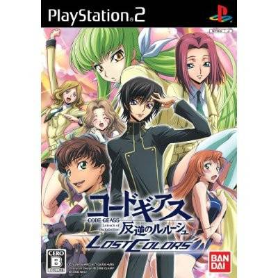 Code Geass 反逆的鲁鲁修 Lost Colors