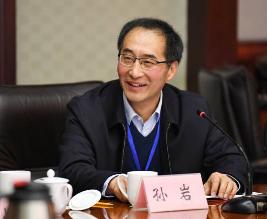 孙岩(山西大学党委常委、副校长)