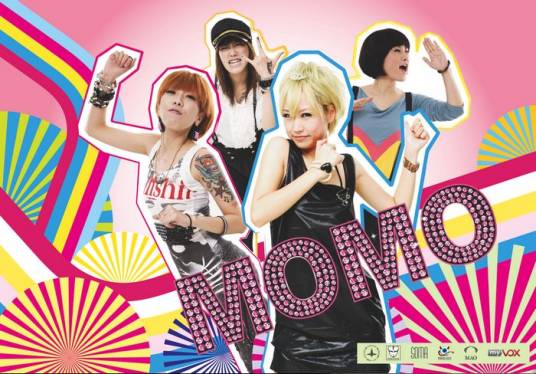 momo乐团