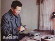 刘洪俊(陶艺美术师)