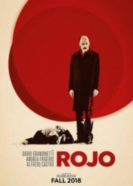 罗霍(2018年电影)