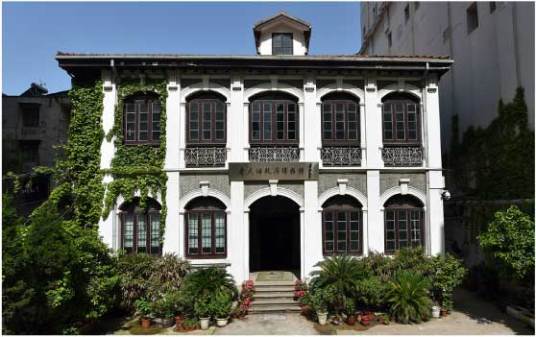 詹天佑故居(湖北省武汉市江岸区第五批全国重点文物保护单位)