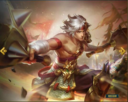 李元霸(MOBA端游《英魂之刃》里的一名战士类的英雄)