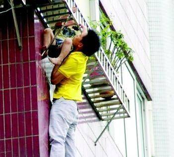 托举哥(肇庆托举哥)