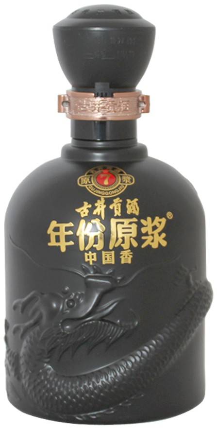 酒瓶(古井贡酒年份原浆中国香)