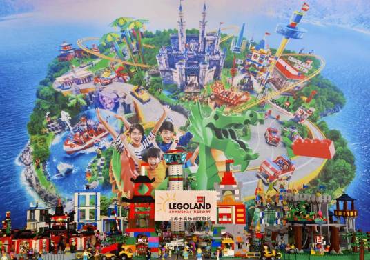上海乐高乐园度假区