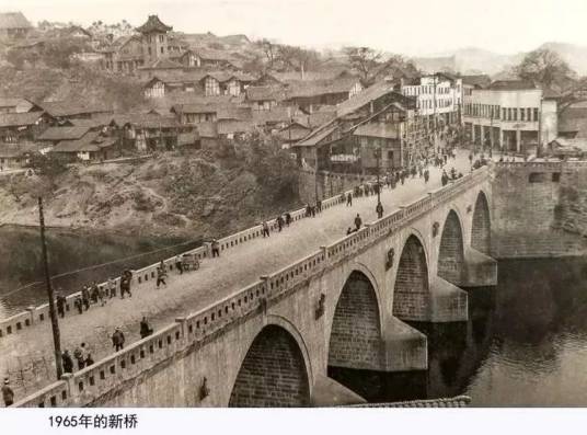 新桥(自贡地区最大的文物石拱桥)