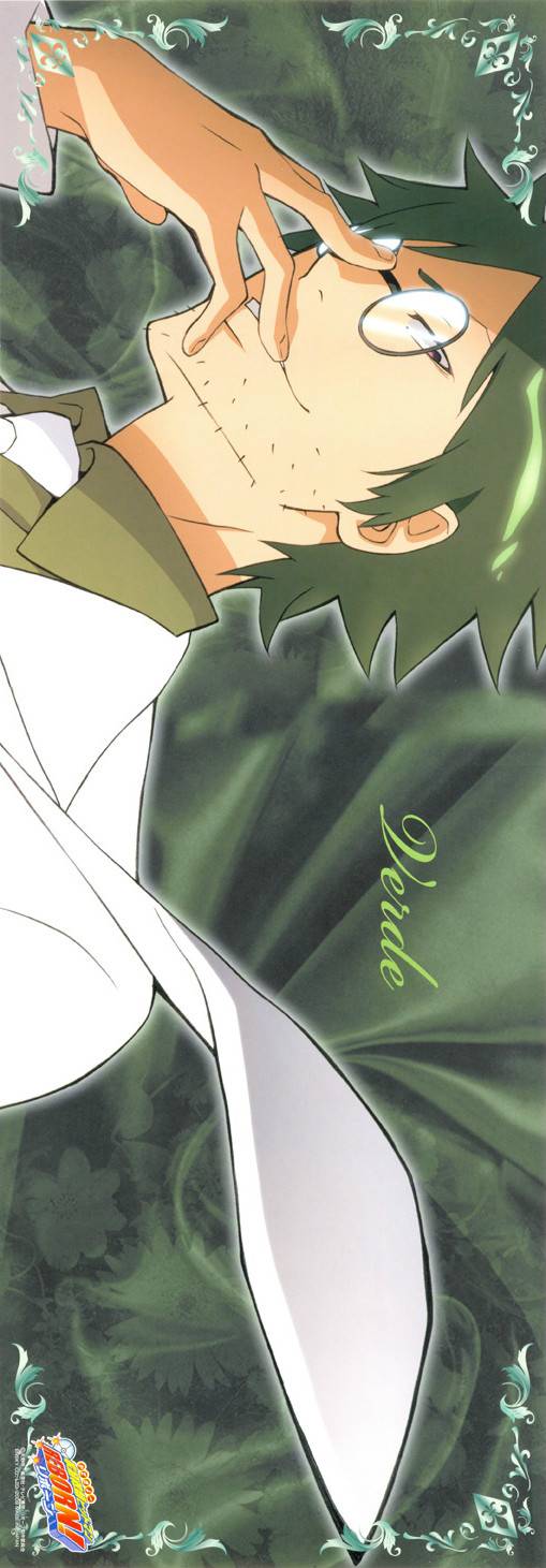 威尔帝(日本漫画《家庭教师》中的角色)