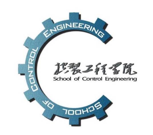 东北大学秦皇岛分校控制工程学院