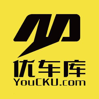 优车库网络科技发展(深圳)有限公司