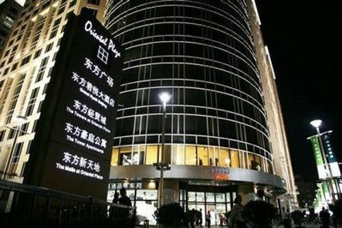 东方广场(广州)