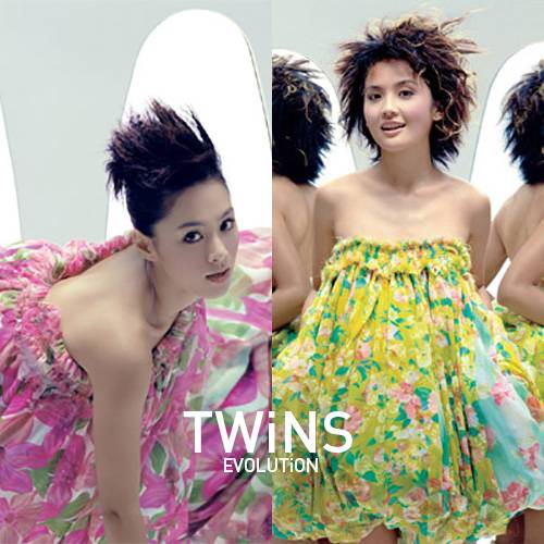 进化论(2003年Twins发行的音乐专辑)