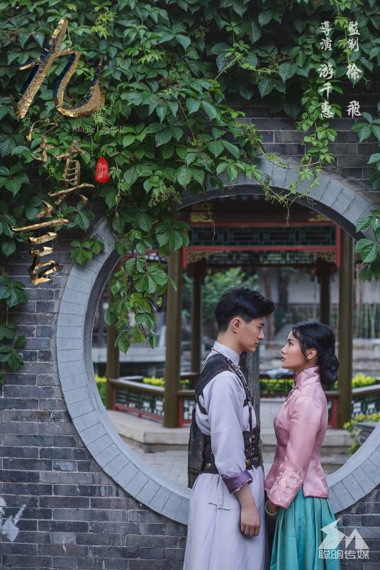 九字真言(2017年聪明传媒出品的的电影)