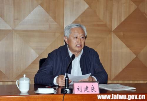 刘建良（山东省水利厅党组成员）