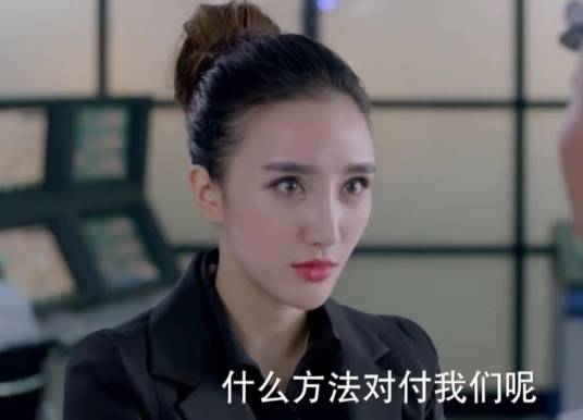 马丽（偶像剧《麻辣变形计》中的角色）