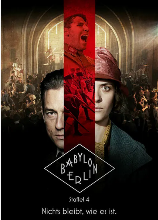 巴比伦柏林第四季