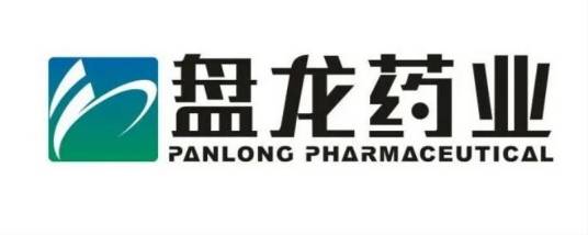 陕西盘龙药业集团股份有限公司