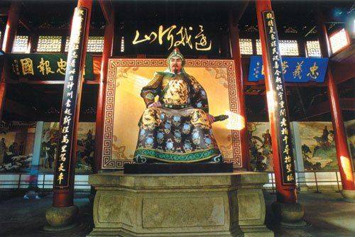 老爷庙(山西省阳泉市老爷庙)