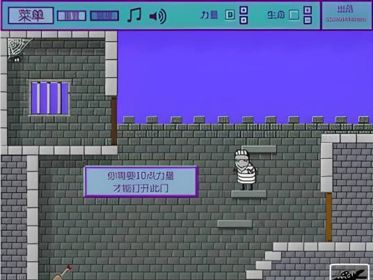 坑爸诈骗犯中文版