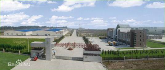 吉林新方圆牧业科技有限公司