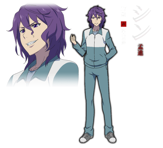 孟进（漫画《理想禁区》中的角色）