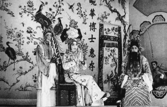 坐宫(京剧传统剧目《四郎探母》中的唱段)