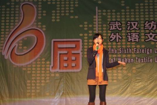 袁哲（北京市供销学校教师）