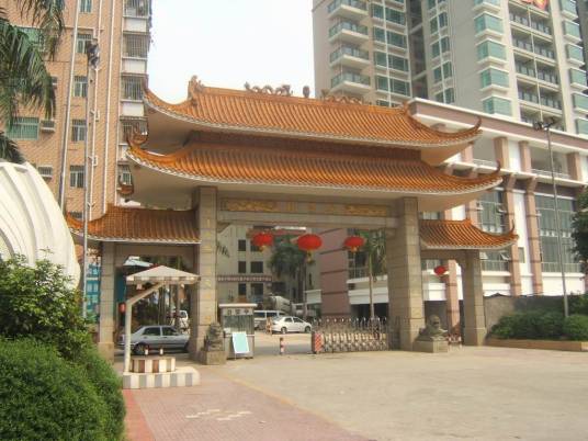 水贝村(广东省东莞市石排镇下辖村)