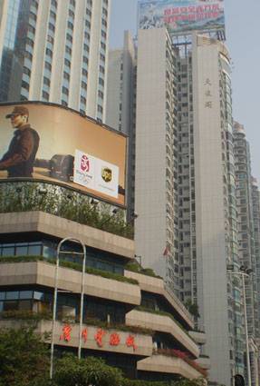 广州卡耐基口才训练学校