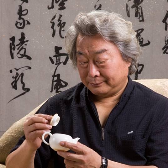 陶然(中国书法家)