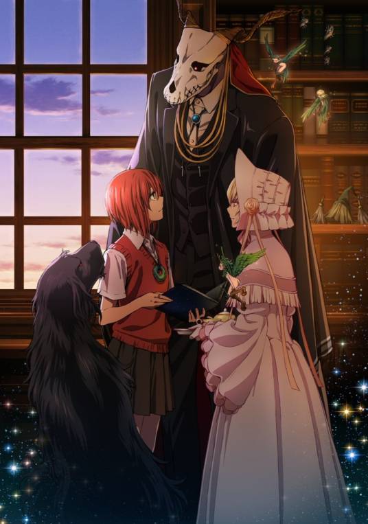 魔法使的新娘:等待繁星之人