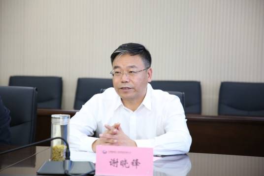 谢晓锋(甘肃能源化工投资集团有限公司董事长、党委书记)