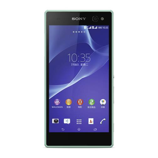 索尼Xperia C3