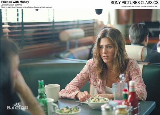 奥利维亚（电影《老友有钱》的角色）