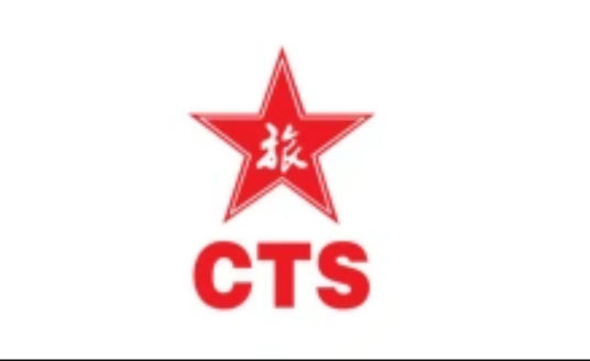 中旅总社江西有限公司