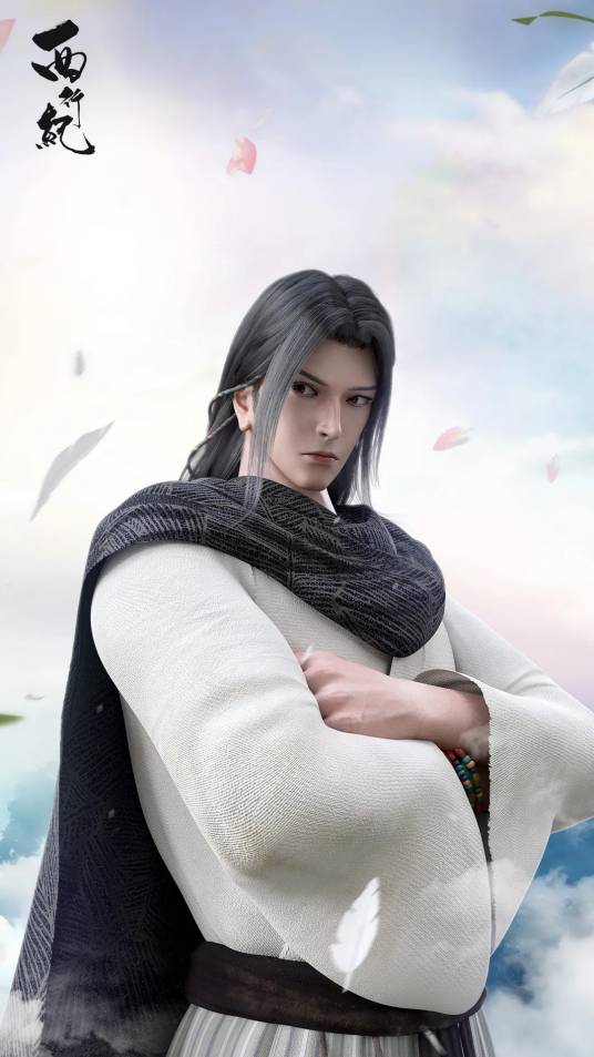 如来（漫画《西行纪》系列作品中的角色）