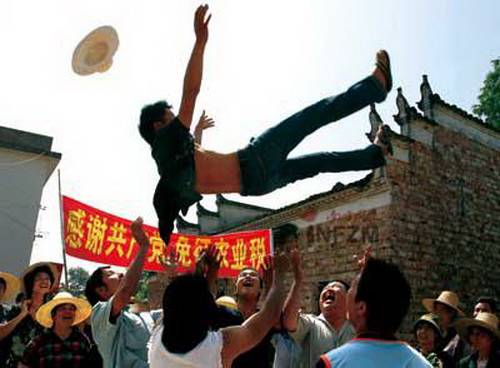 中华人民共和国农业税条例