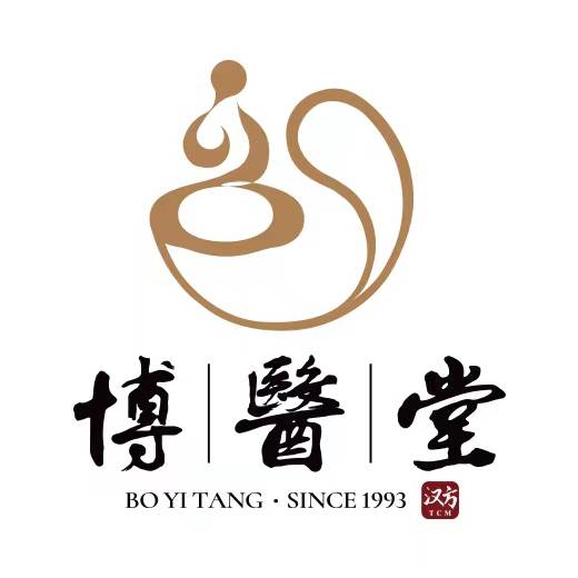 四川省汉方博医堂中医药研究有限公司