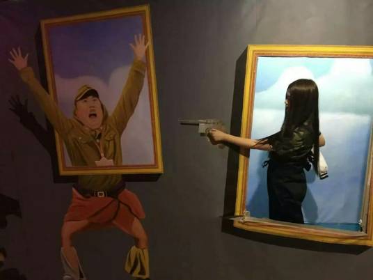 北京瞳艺3D错觉艺术馆