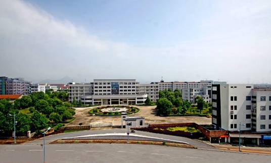 浙江科贸职业技术学院电子商务学院