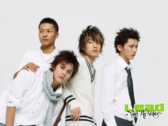 lead(一支由四个日本男孩所组成的乐队名称)