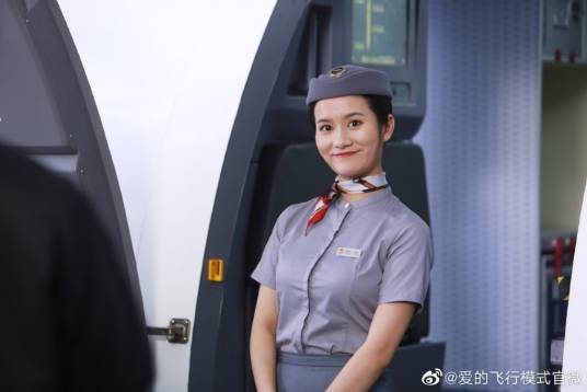 梦竹(爱的飞行模式女性角色)