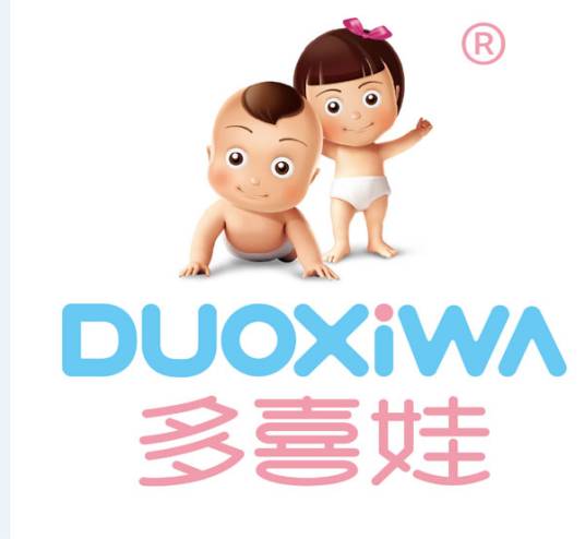 深圳市多喜娃母婴服务有限公司