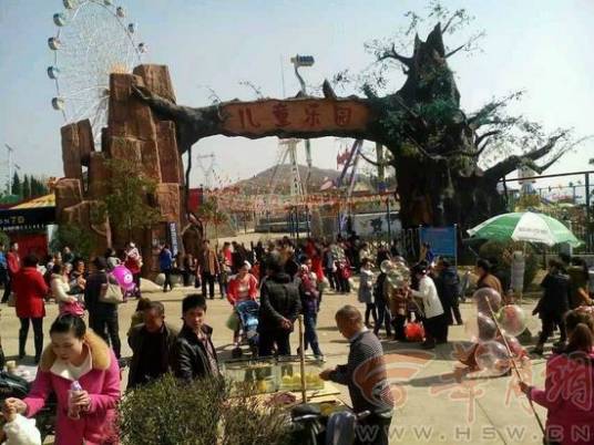 2·20金凤山游乐园女孩高空甩出事件