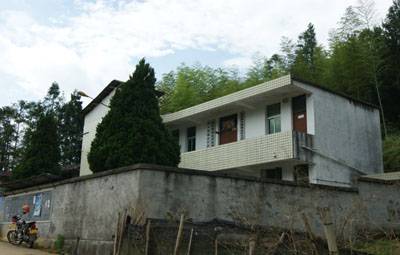 福全村(福建省泉州市德化县赤水镇下辖村)